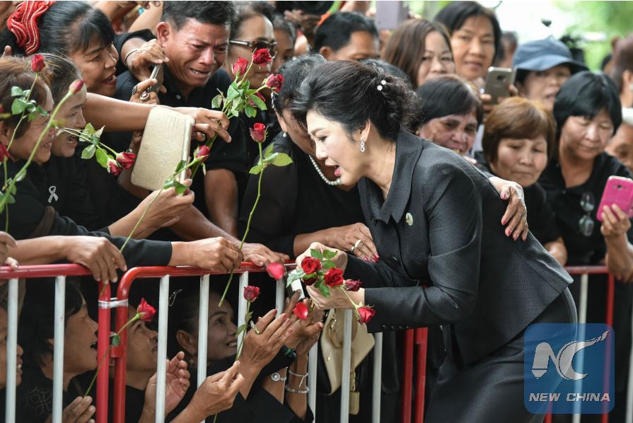 Yingluck.JPG
