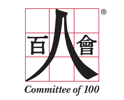 C-100-logo1.png