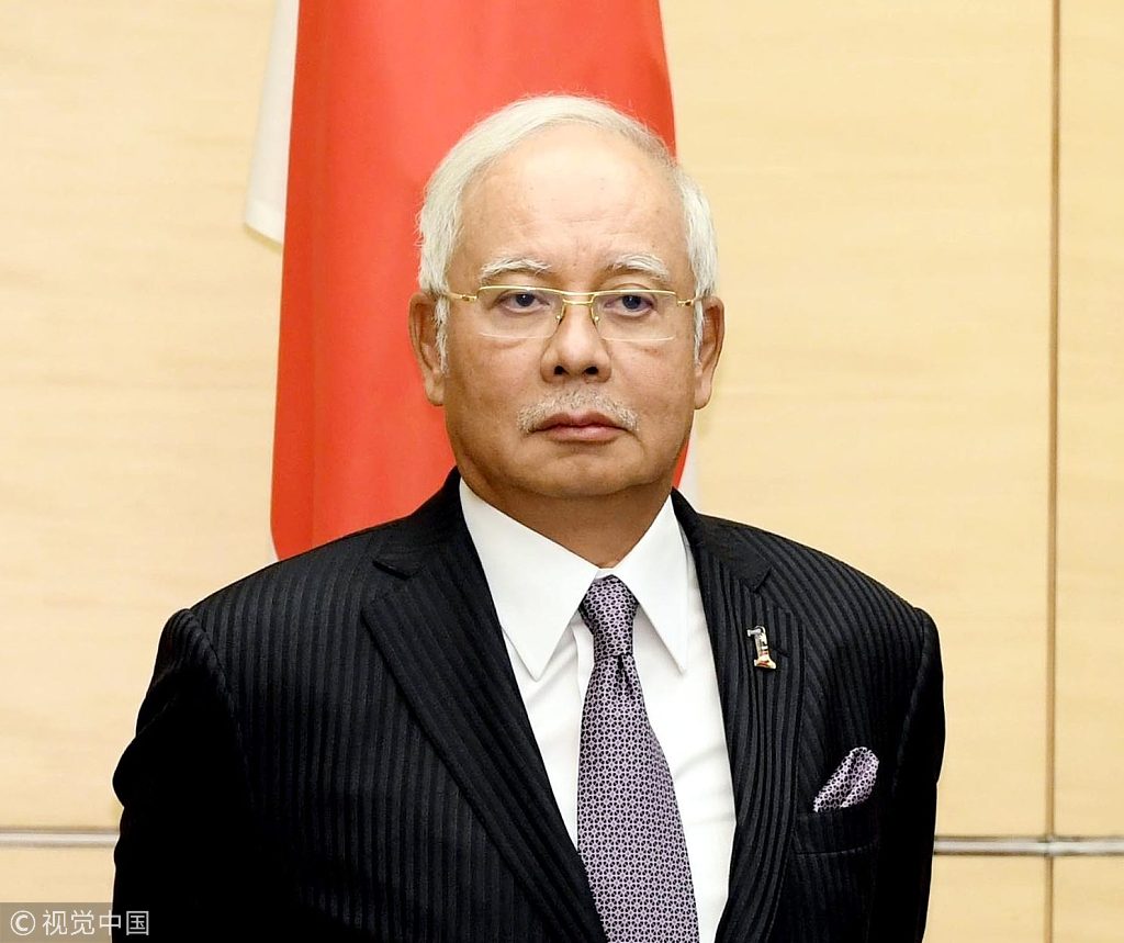 Najib Razak.jpg