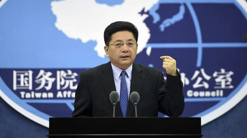 file photo Ma Xiaoguang.jpg