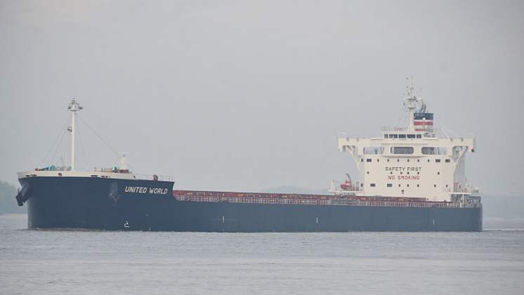 soybean ship 2.jpg