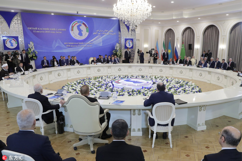 A meeting of the heads of state of the Caspian Five at the Friendship Palace in the Kazakh city of Aktau, August 12, 2018. [Photo: IC]