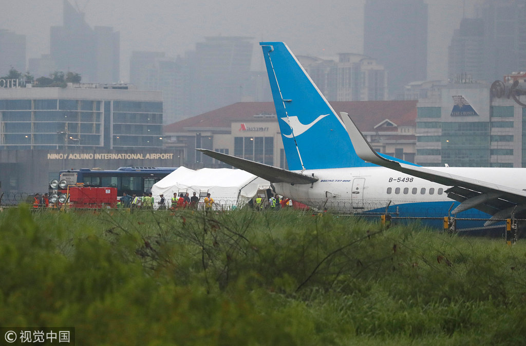 Xiamen airlines.jpg