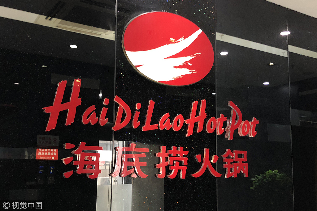 A Haidilao hot pot restaurant in Beijing, May 22, 2018. [Photo: VCG]