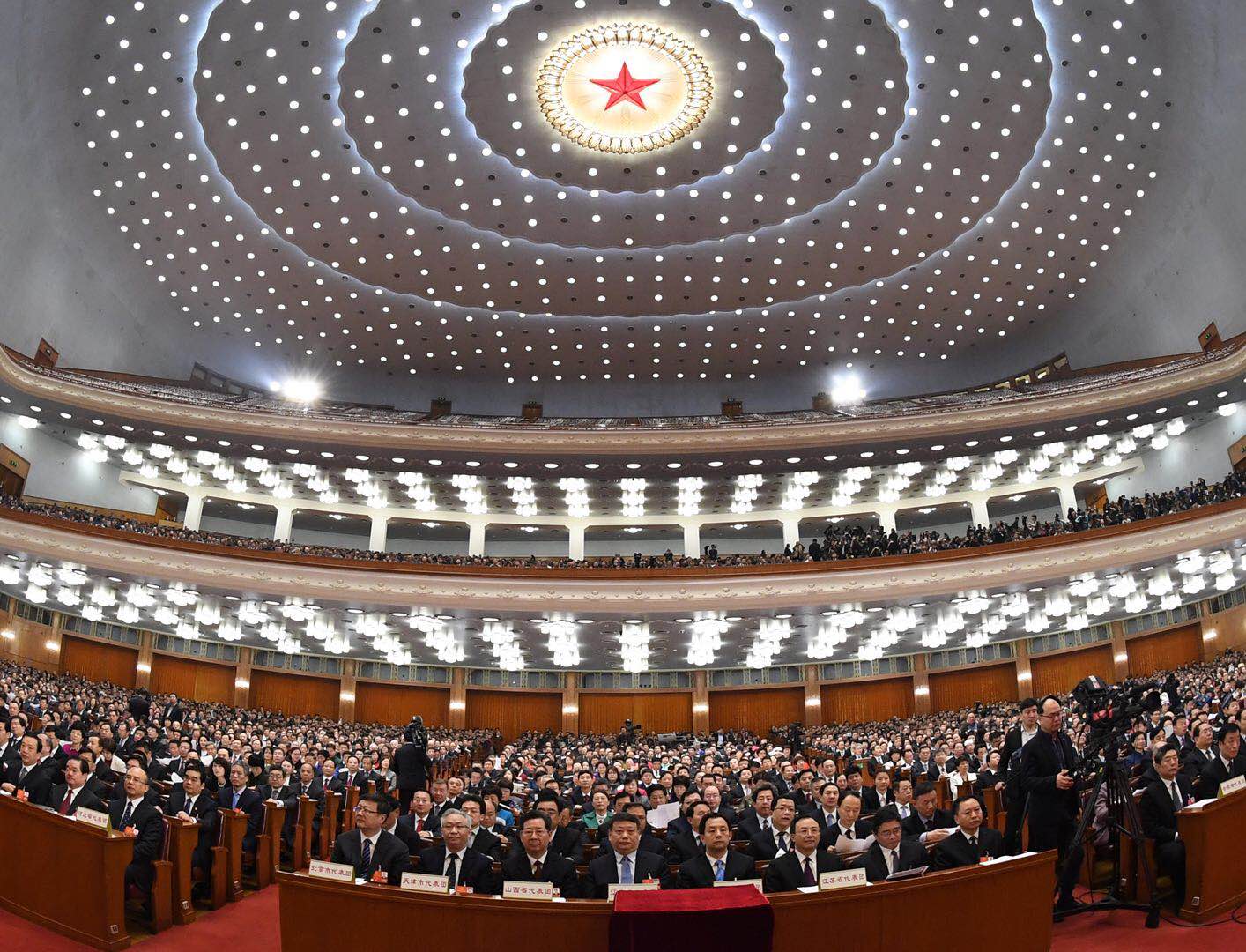 State Council.jpg