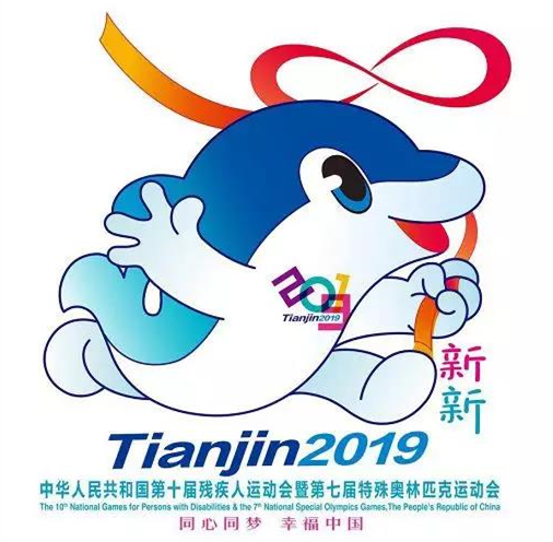 W020180824328025454708_副本.png
