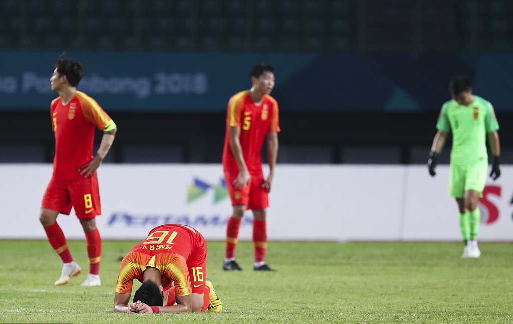 国足沙特.jpg