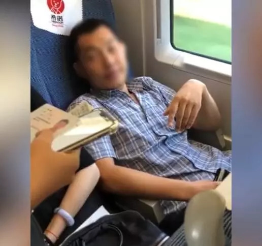 man-train.jpeg