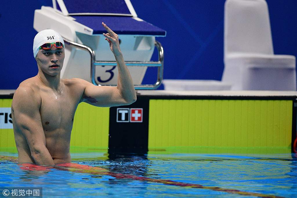 Sun Yang 2.jpg