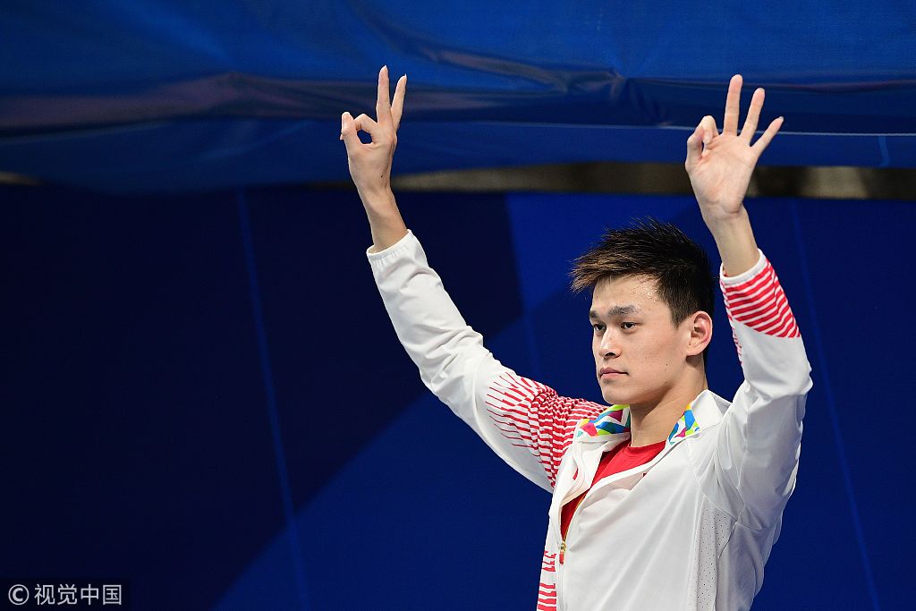 Sun Yang 3.jpg