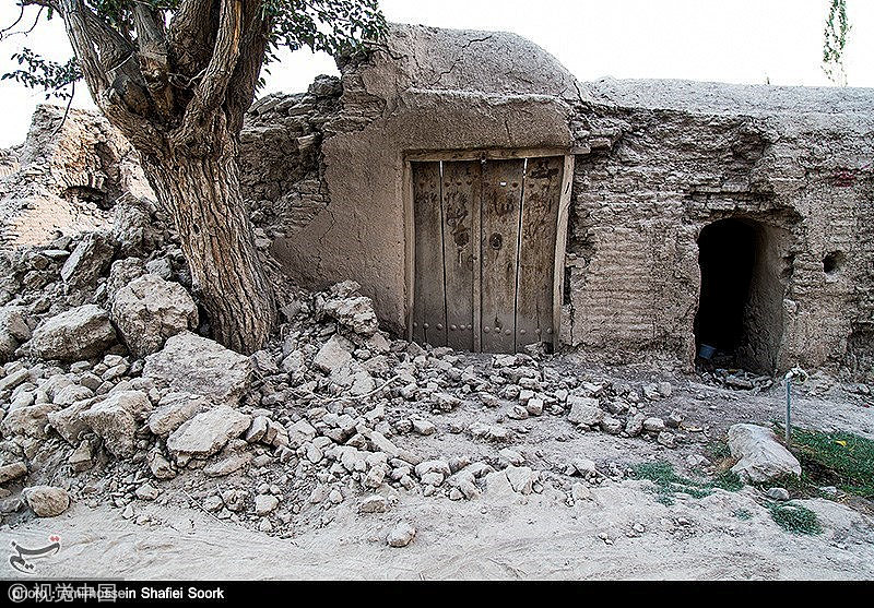 Iran quake.jpg