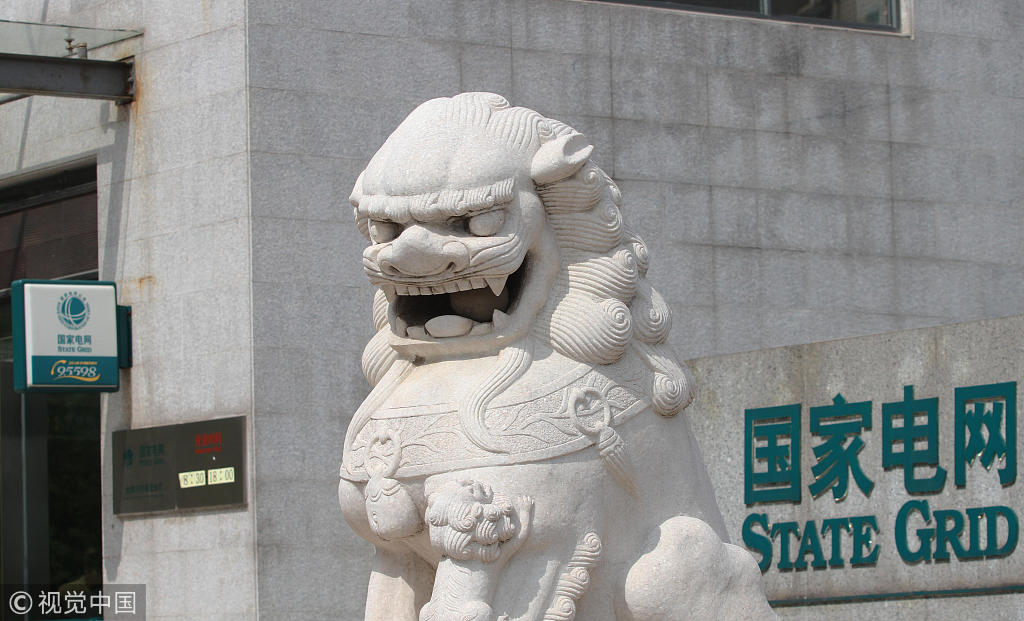 VCG11445819844.jpg