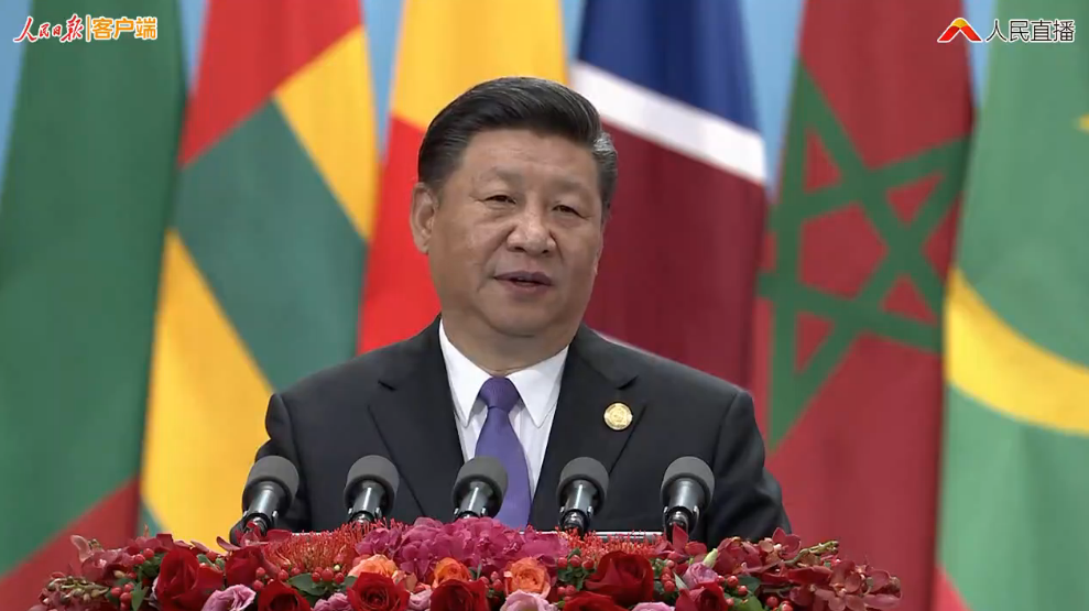 Xi Speech.png