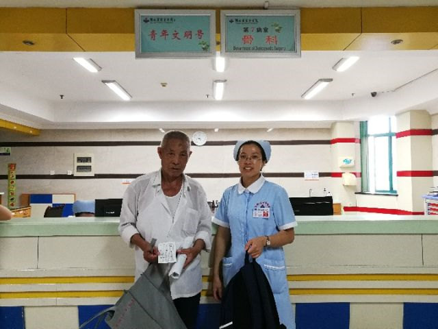 微信图片_20180913150052_副本.jpg