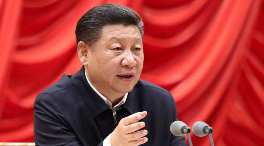 China.jpg