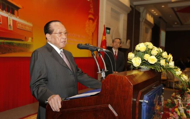 Cambodia PM.JPG