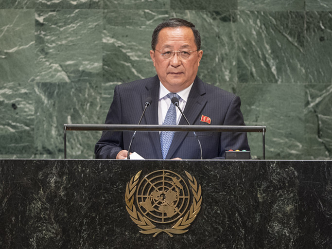 Ri Yongho.jpg