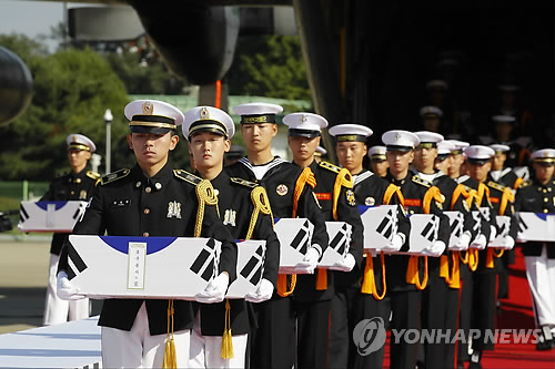 韩国 阵亡将士.jpg