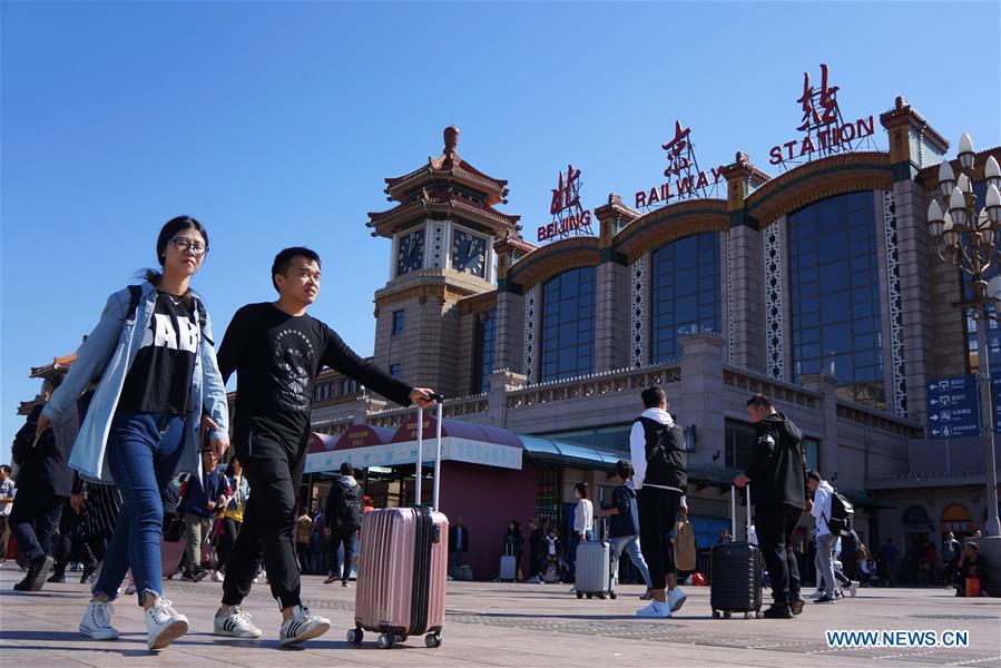 #CHINA-NATIONAL DAY HOLIDAY-TRAVEL PEAK (CN)