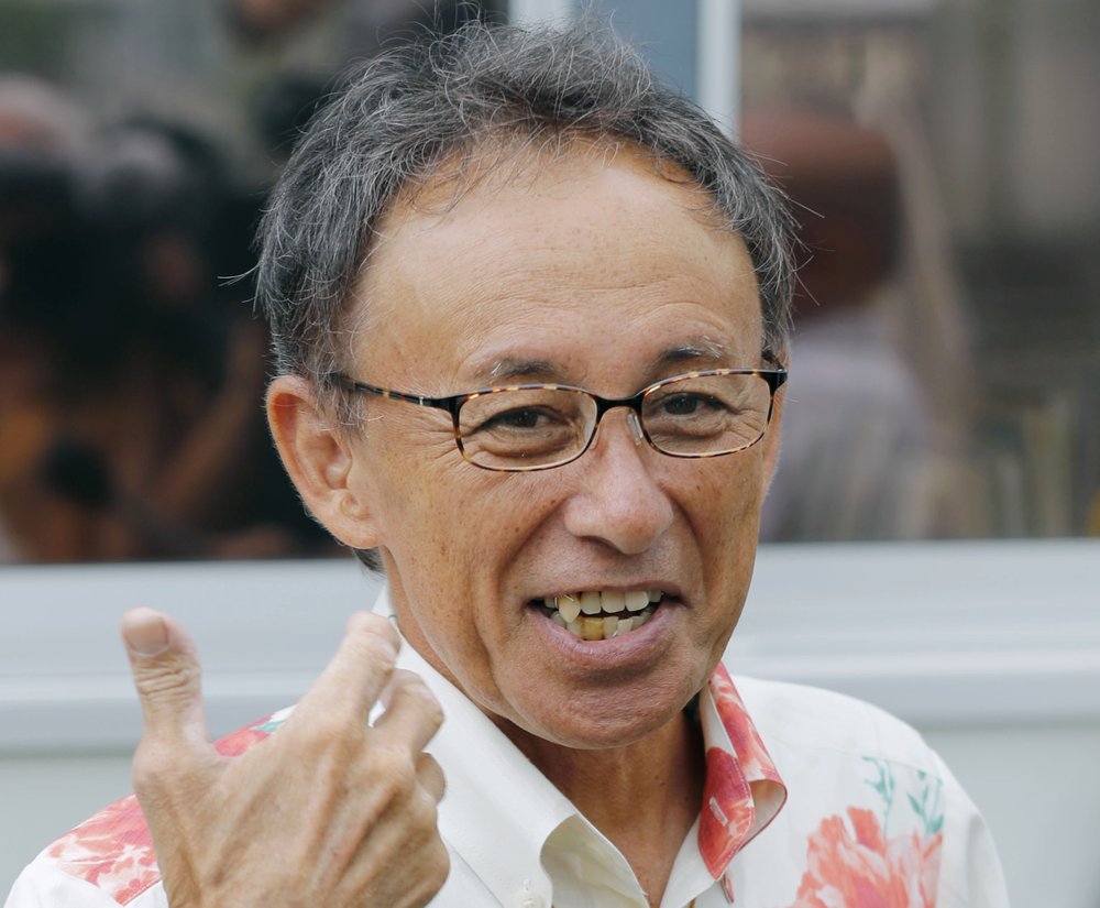 Okinawa.jpeg