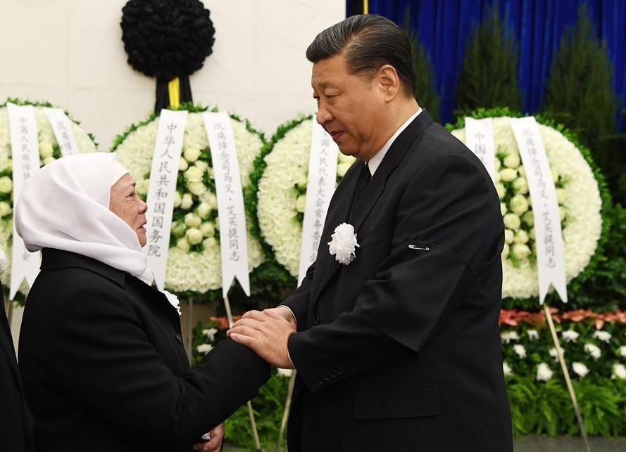 xi.JPG