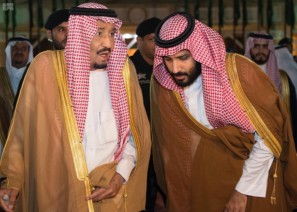 Saudi Arabia's King Salman and Crown Prince Mohammed bin Salman.jpg