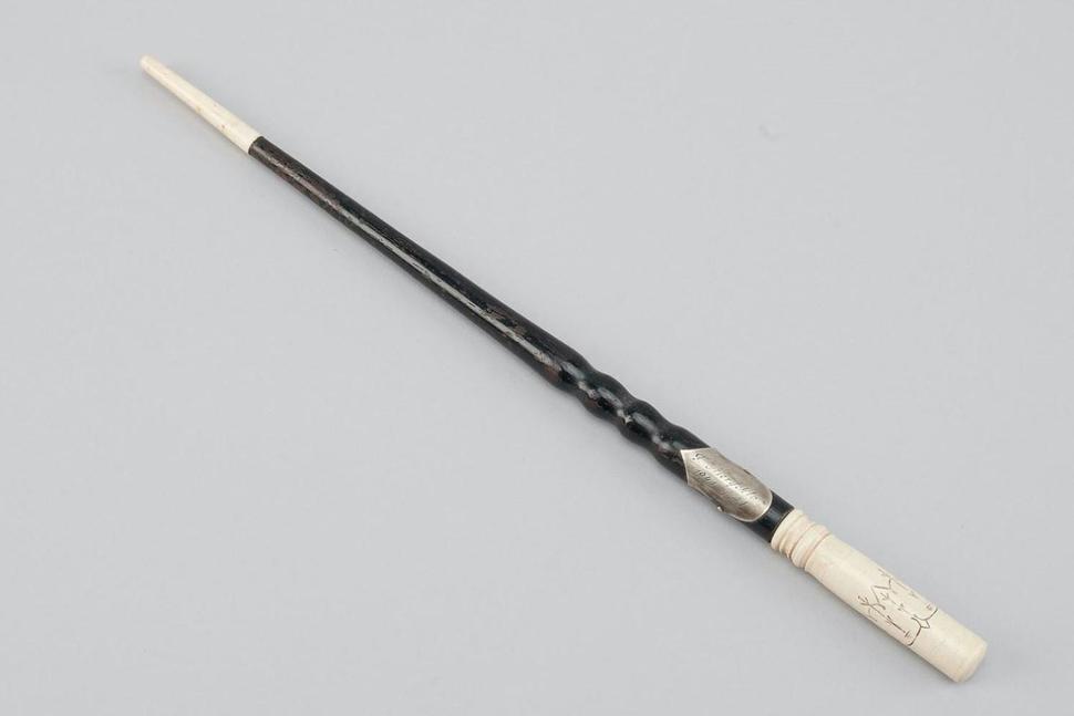 baTON.jpg