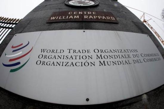 WTO.jpg