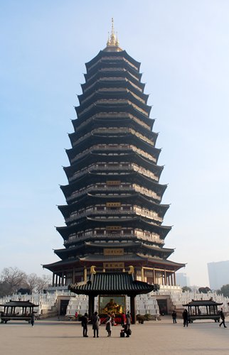 b5aa5c8a-607d-4288-b1d9-d0c0c09ae7a5.jpeg