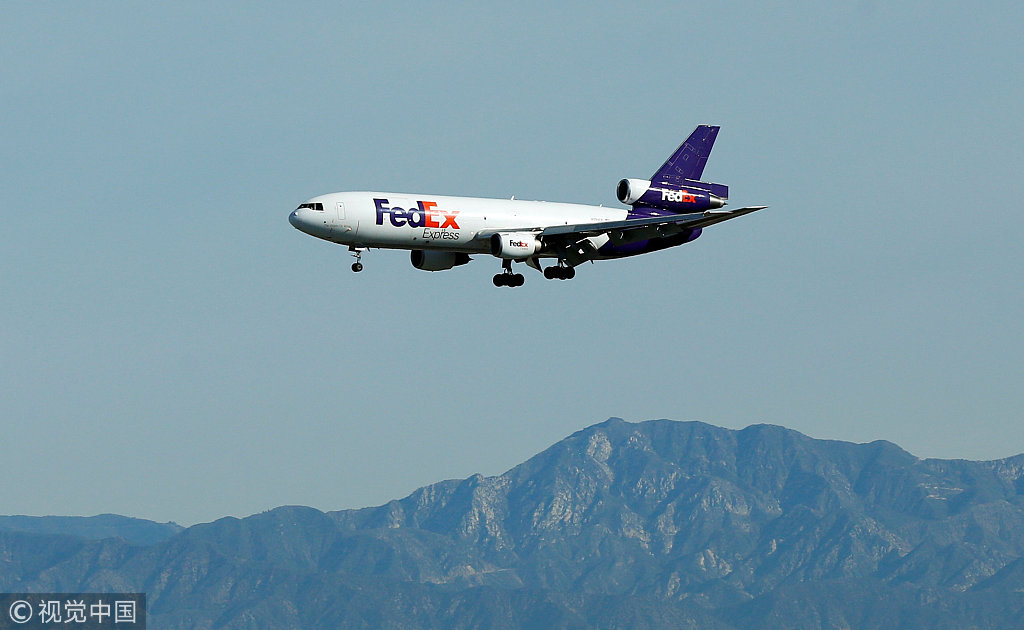 A FedEx Express airplane [File photo: VCG] 