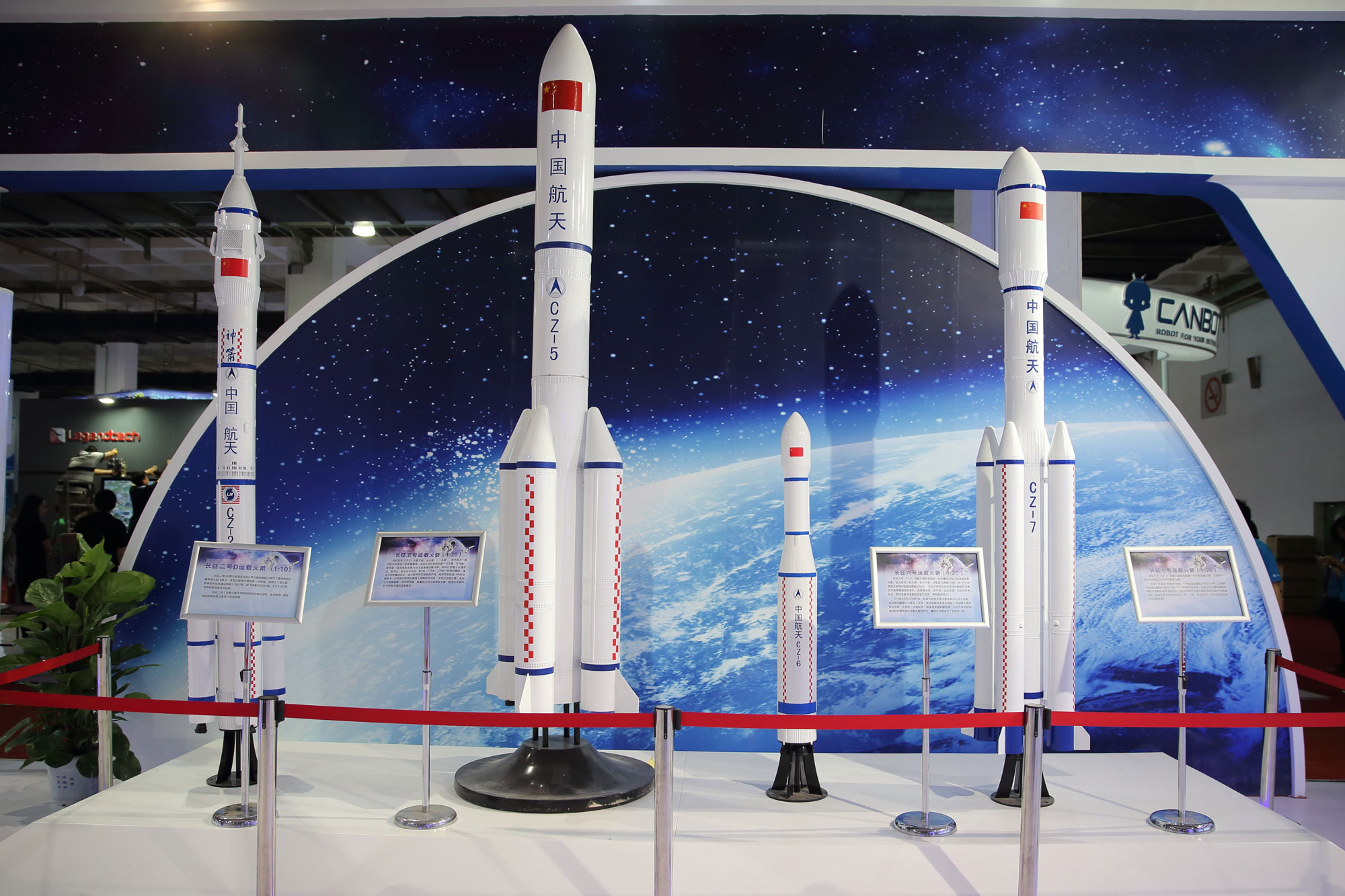 The Changzheng, or Long March, series of carrier rockets are on display at the 21st China Beijing International High-Tech Expo on June 8, 2017. [Photo: IC]