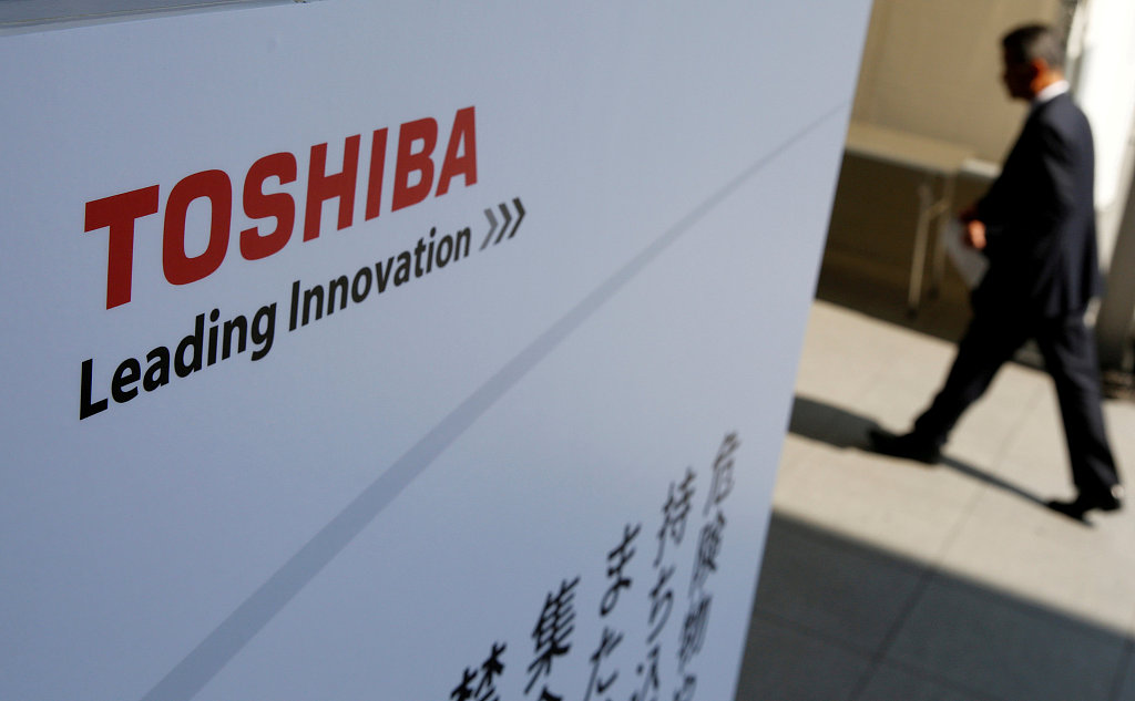 Toshiba.jpg
