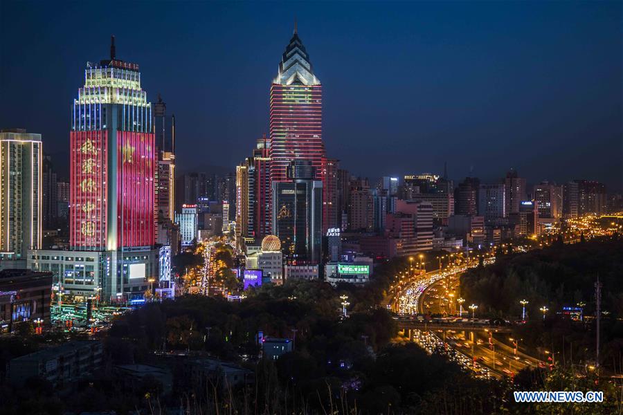 Urumqi.jpg