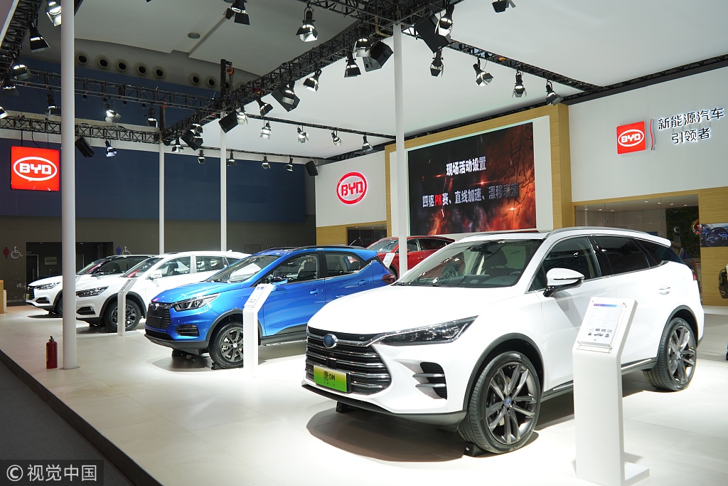 BYD's new energy vehicles are showed at Guangzhou International Automobile Exhibition 2018 on November 16, 2018 in Guangzhou, China. [Photo: VCG]