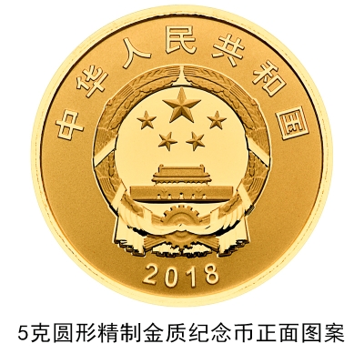 金币.jpg