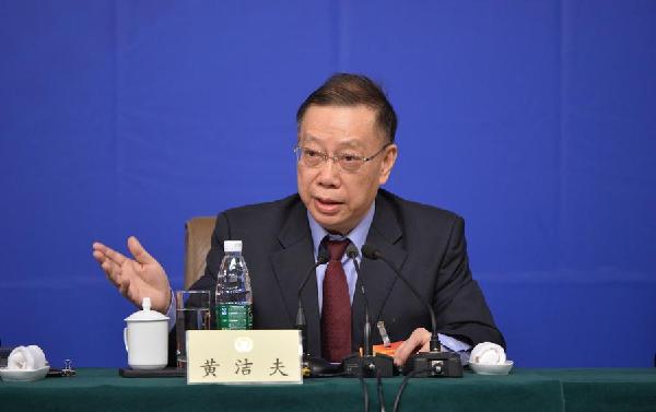 Huang.jpg
