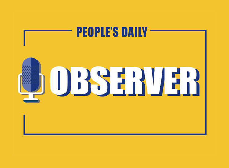 PD observer logo.jpg
