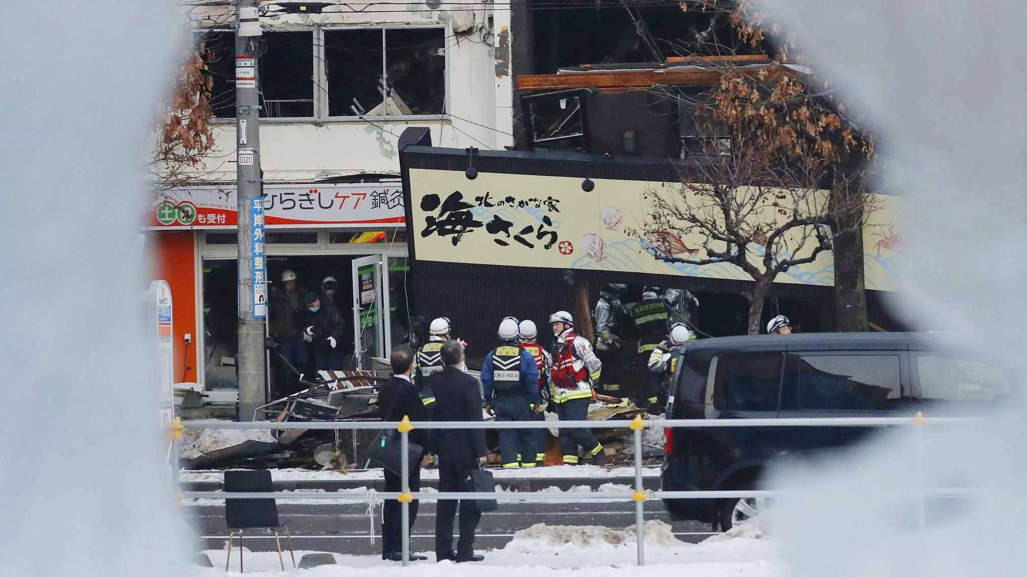 Japan explosion.jpg