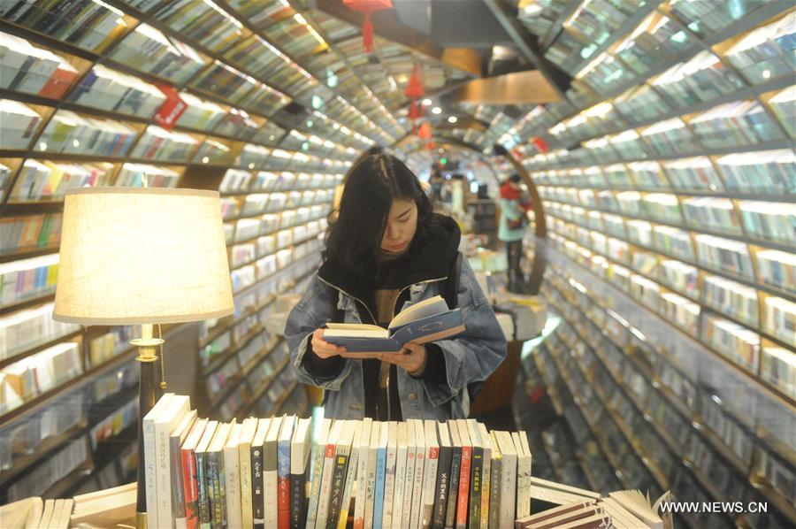 reading.jpg