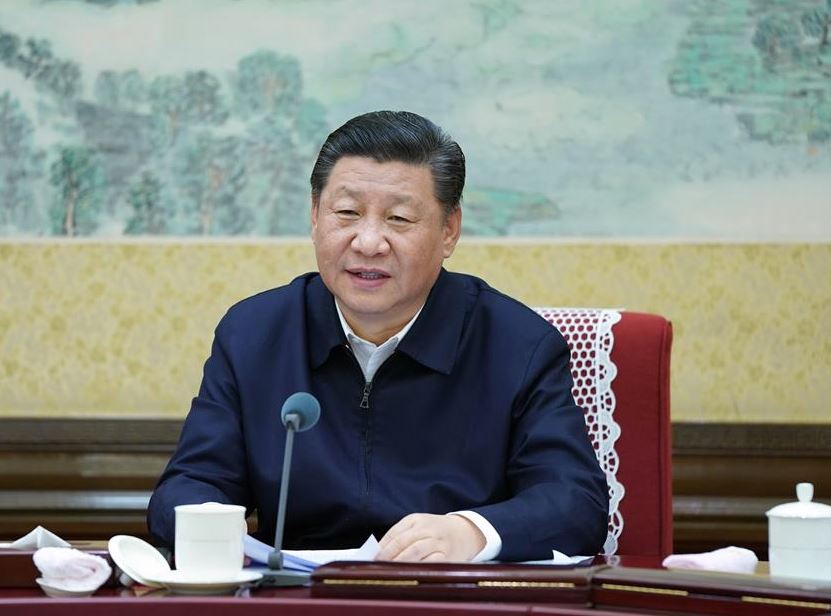 xi.JPG