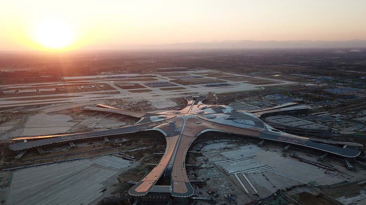 Beijing new airport.jpg