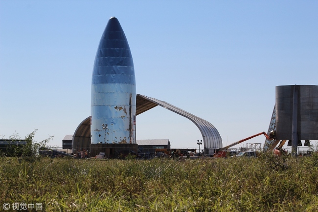 Rocket 1.jpg