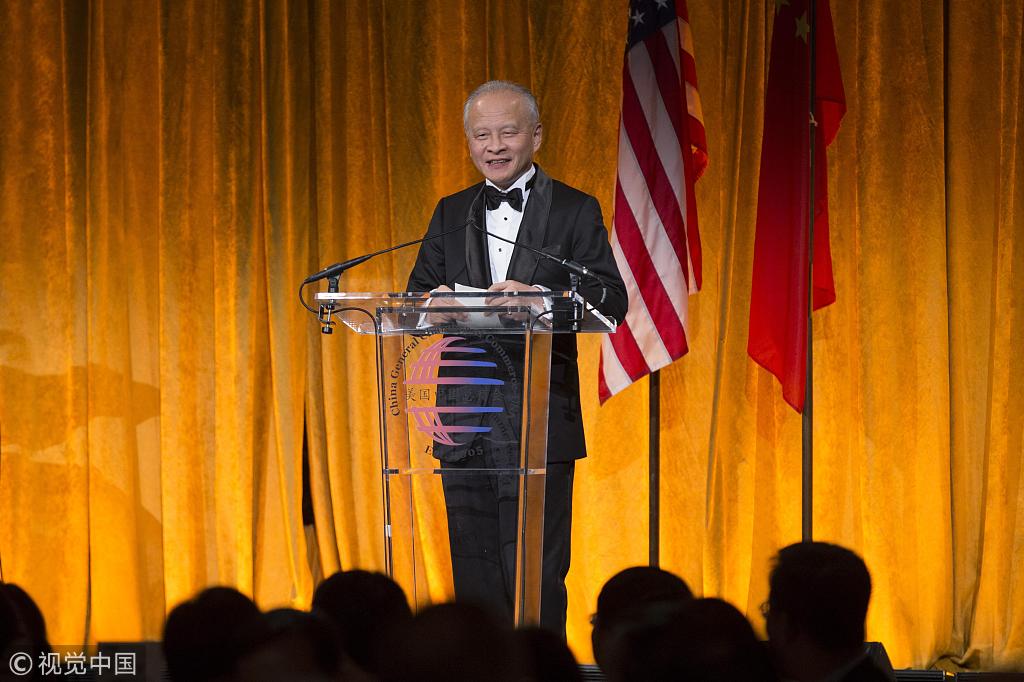 Chinese Ambassador to the United States Cui Tiankai addresses the annual New Year gala of the China General Chamber of Commerce -- USA (CGCC-USA), January 7, 2019. [Photo: VCG]