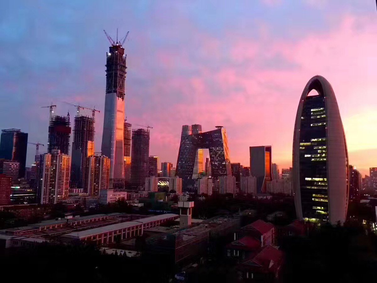 Beijing skyline.jpg