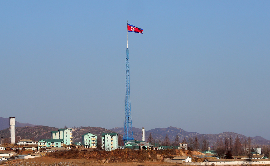 Korean border.jpg