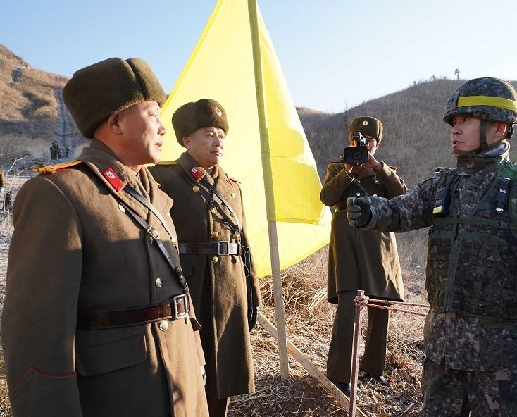 korea.JPG