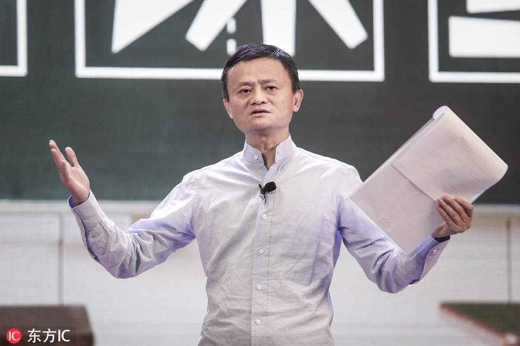 Jack Ma or Ma Yun, Chairman of Alibaba Group, gives a lesson to village teachers during the 2018 Rural Teacher Awards launched by Jack Ma Foundation in Sanya city, south China's Hainan province, 13 January 2019. [Photo: IC]