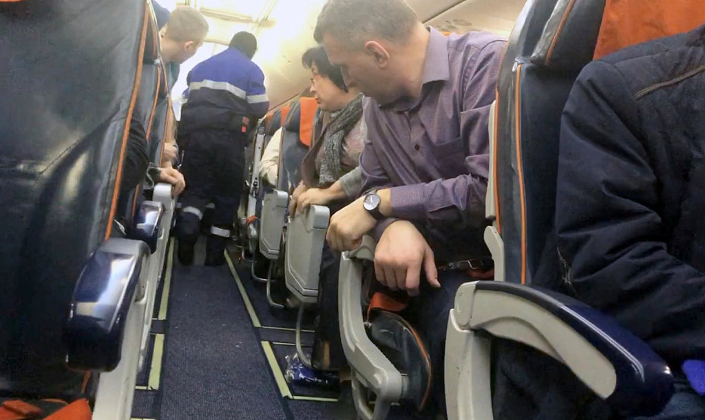 plane.jpg