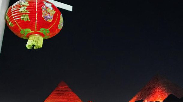 CNY 2.jpg