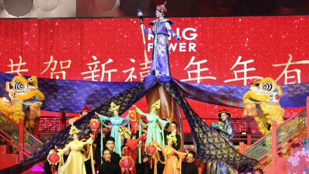 CNY 3.jpg